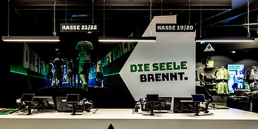 Shop / Retail bei DZ Elektrotechnik GmbH in Stuttgart