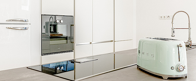 Elektro- und Haushaltsgeräte bei DZ Elektrotechnik GmbH in Stuttgart